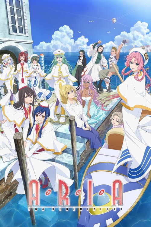 Aria the Benedizione poster