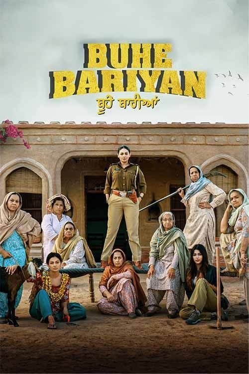 Buhe Bariyan poster