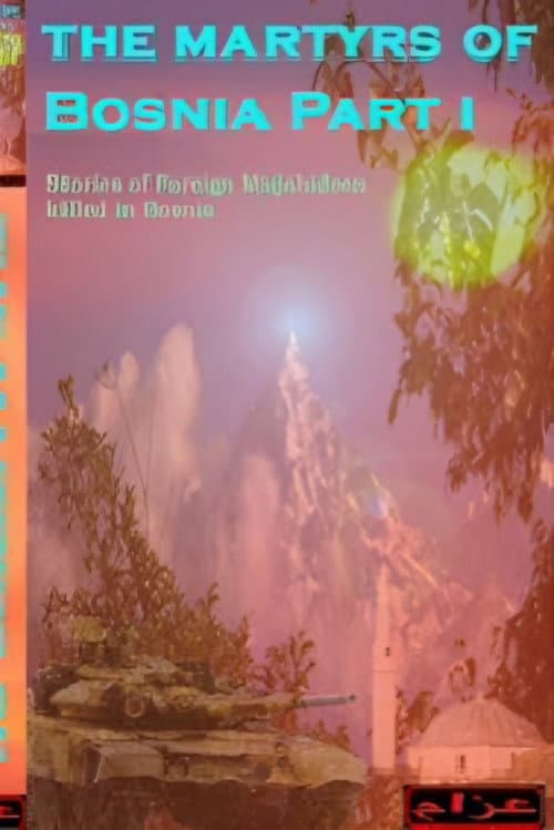 Martyrs of Bosnia poster