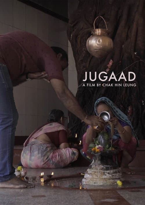 Jugaad poster