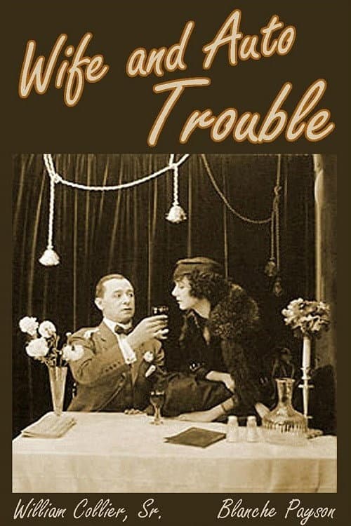 Wife and Auto Trouble poster