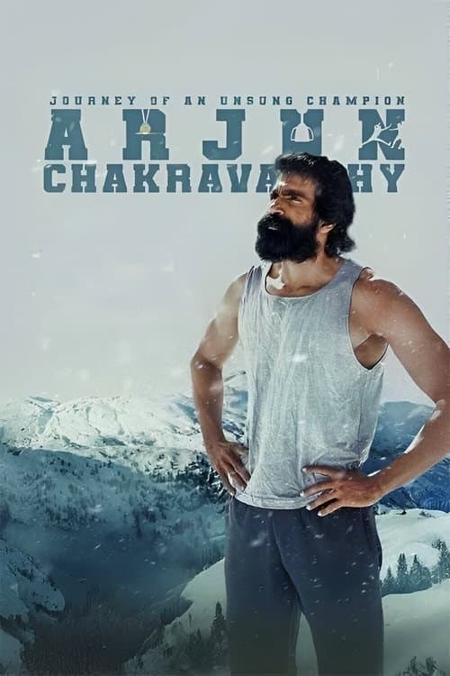 Arjun Chakravarthy: Journey of an Unsung Champion poster