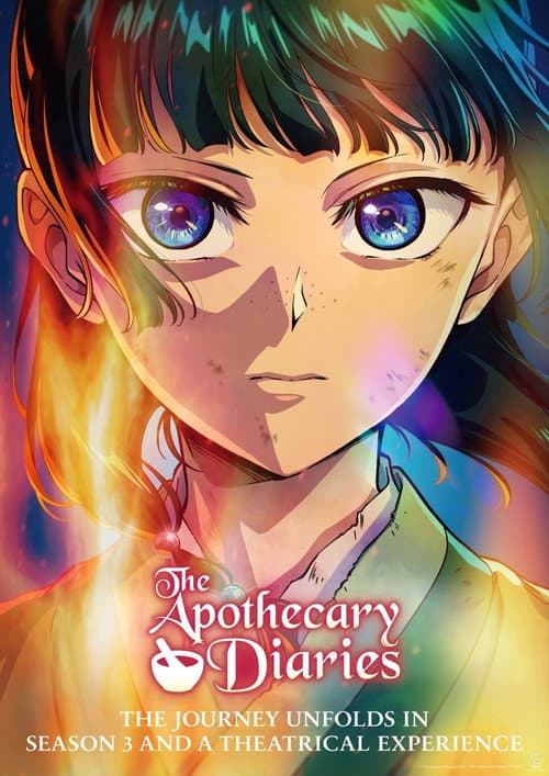 The Apothecary Diaries: The Late Lady's Treasure poster