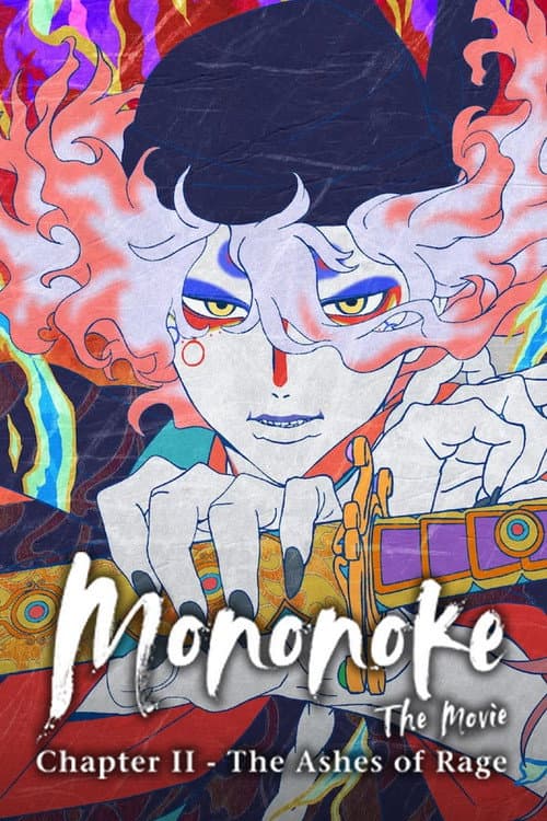 Mononoke the Movie: Chapter II - The Ashes of Rage poster