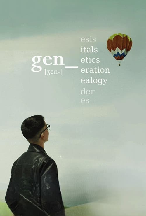 GEN_ poster