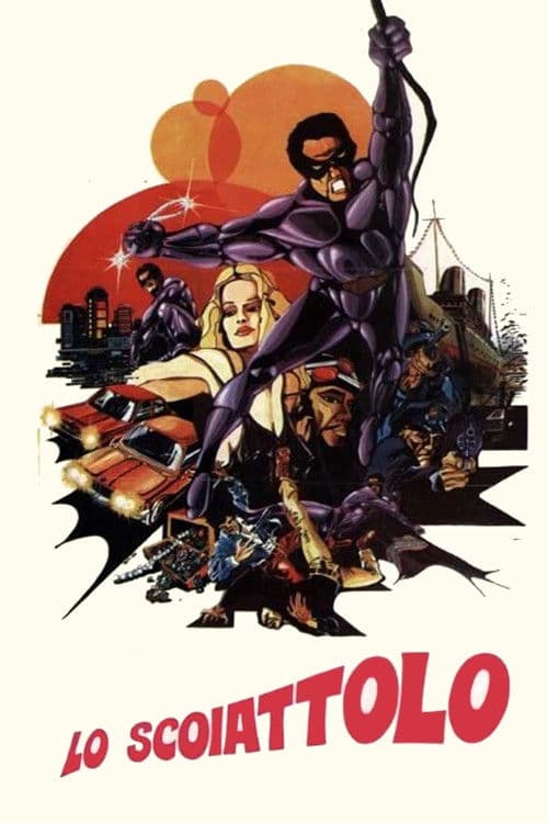 The Squirrel poster