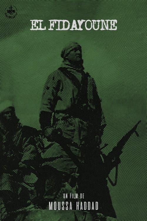 El Fidayoune poster