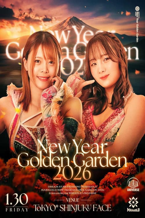 Marigold New Years Golden Garden 2026 ~ Day 5 poster