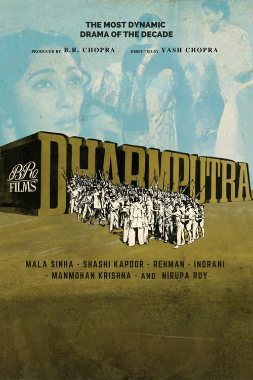 Dharmputra poster