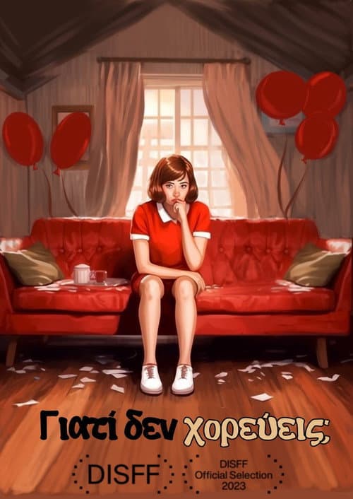 Why Won't You Dance? poster