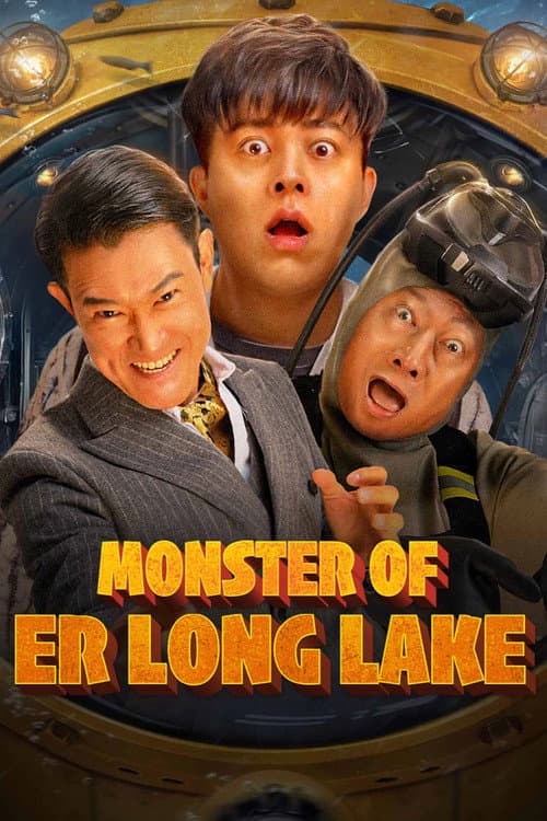 Monster of Er Long Lake poster