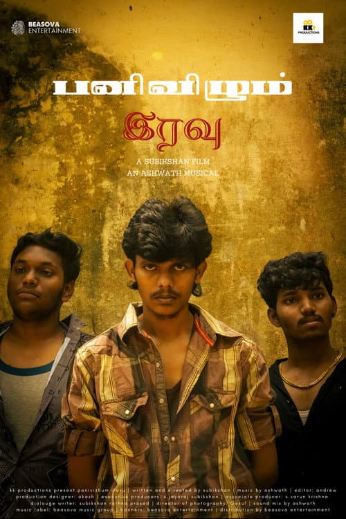 Panivizhum Iravu: The Onset poster