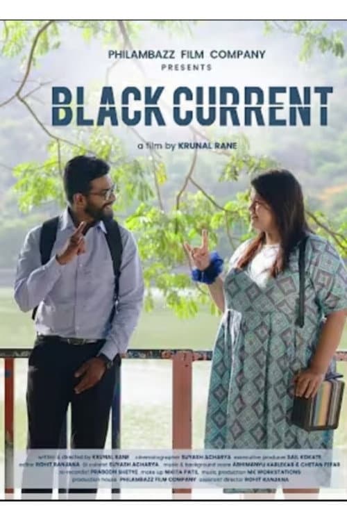 Black current poster