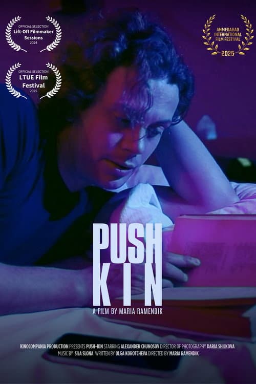 Push-kin poster