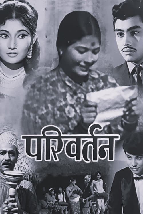 Parivartan poster