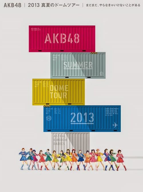 Tokyo Dome 1st Day Akimoto Sayaka Graduation Ceremony poster