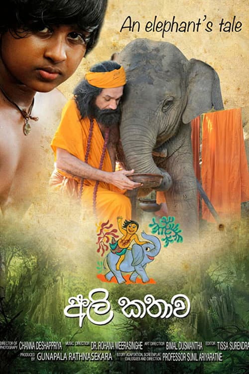 An Elephant's Tale poster