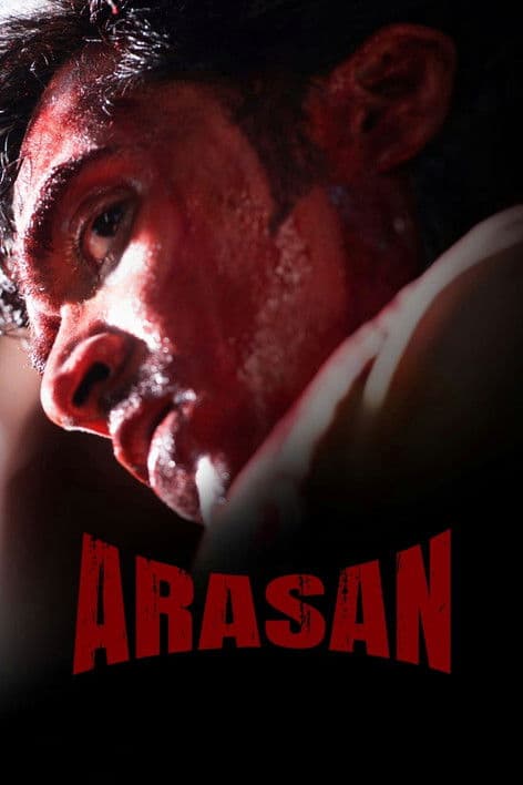 Arasan poster