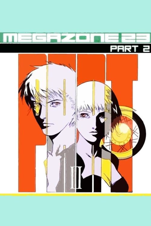 Megazone 23 II poster