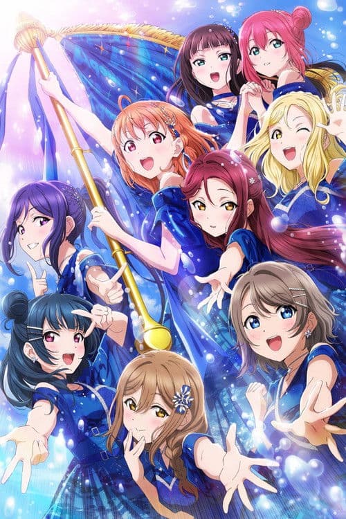Love Live! Sunshine!! Aqours Finale LoveLive! ~Eikyuu stage~ poster