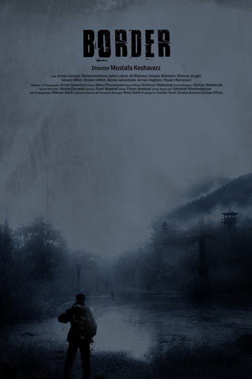 Border poster