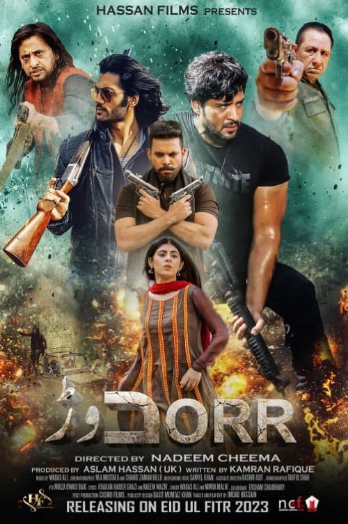Dorr poster