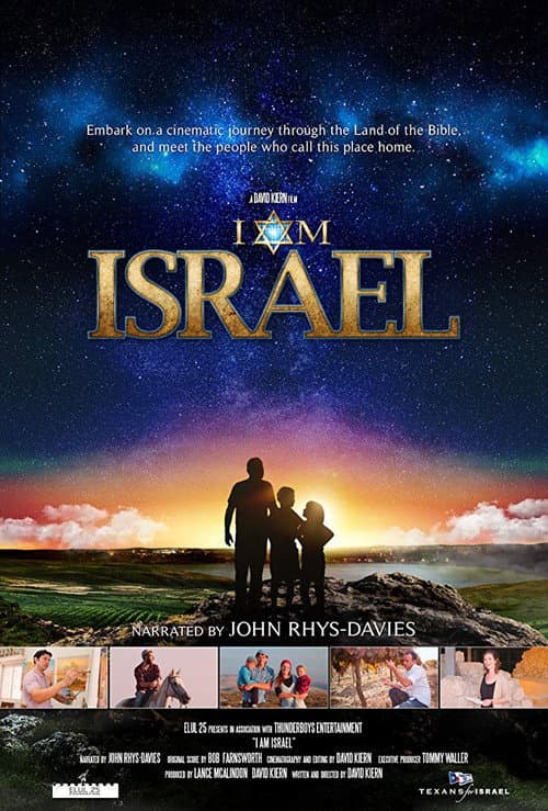 I AM ISRAEL poster