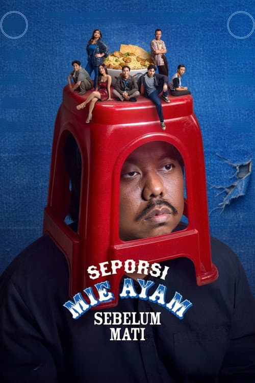 A Bowl of Chicken Noodles Before I Die poster