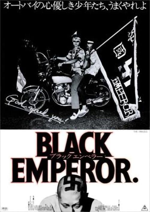 God Speed You! Black Emperor poster