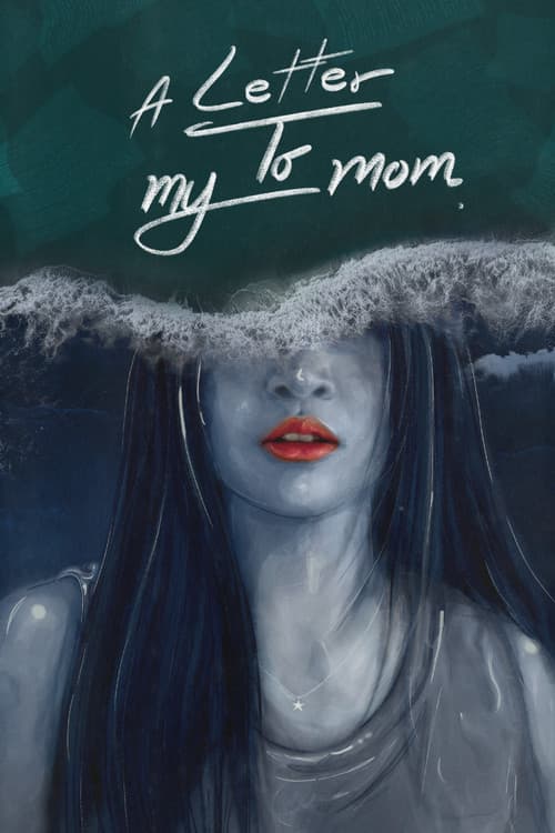 a letter to my mom poster