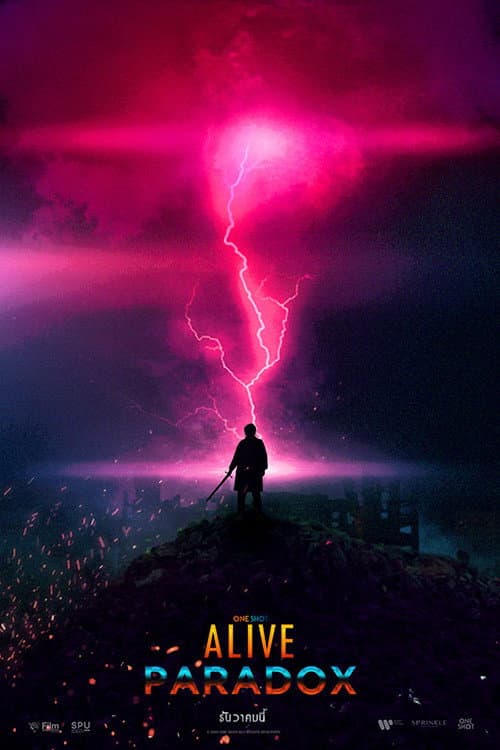 Alive: Paradox poster