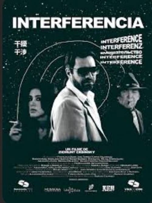 Interferencia poster