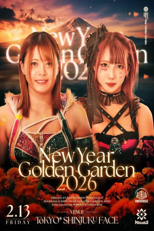 Marigold New Years Golden Garden 2026 ~ Day 9 poster