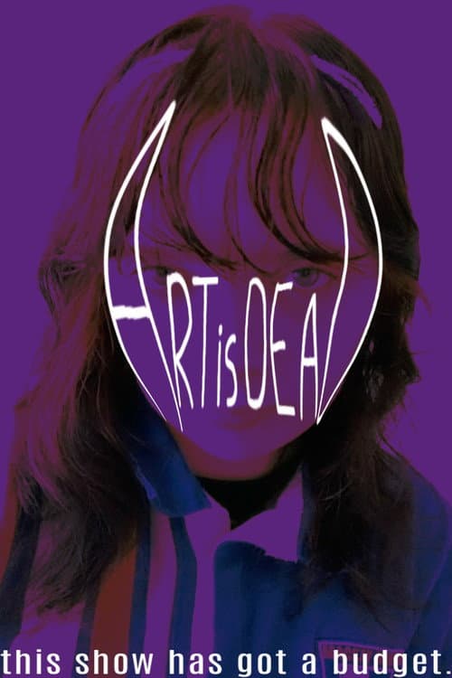 Art is Dead poster