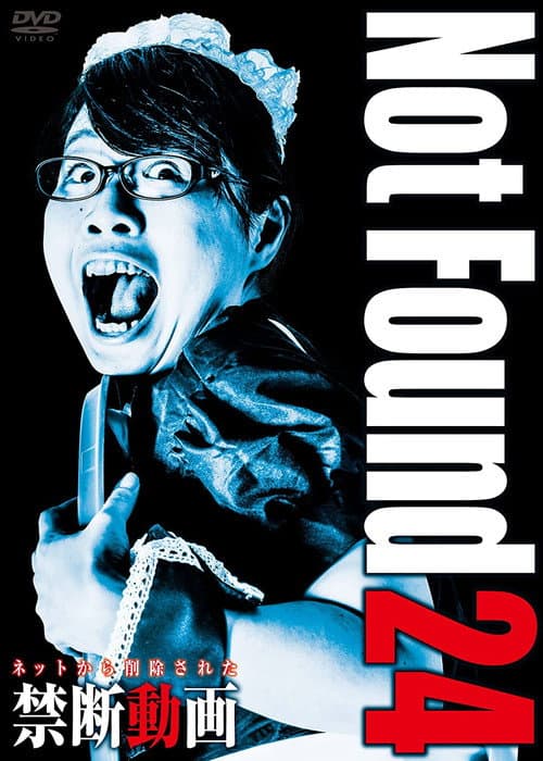 Not Found 24 poster
