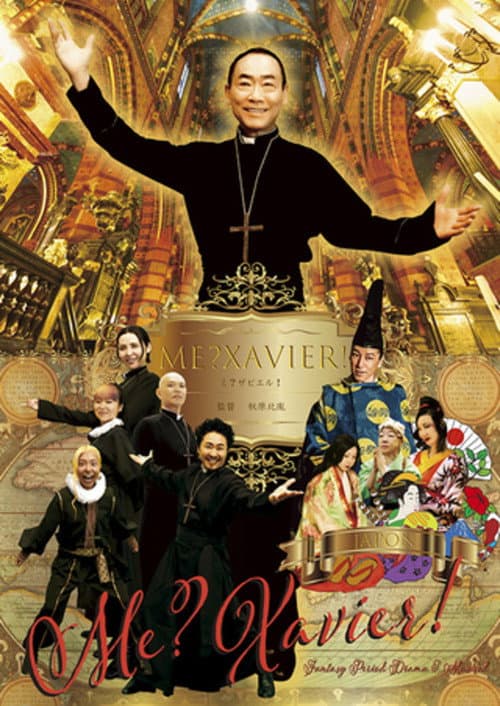 Me? Xavier! poster