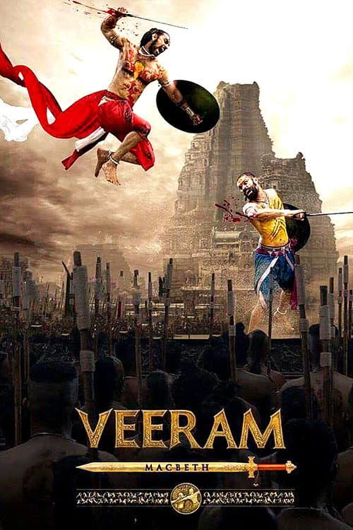 Veeram poster