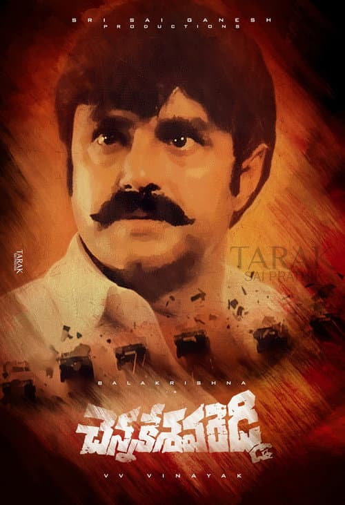 Chennakesava Reddy poster