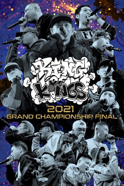 KING OF KINGS 2021 GRAND CHAMPIONSHIP FINAL poster