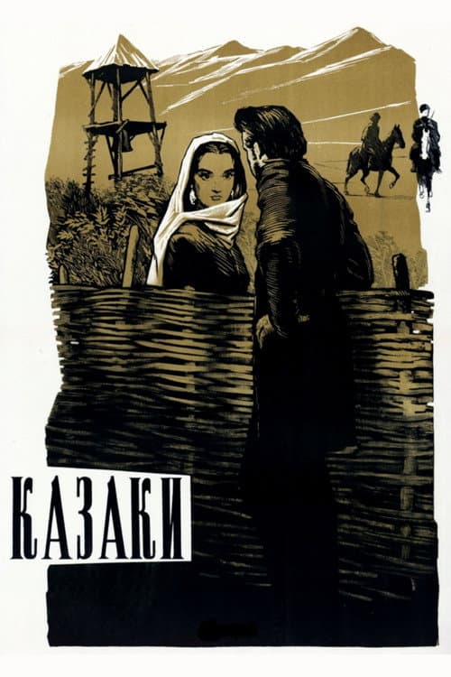 The Cossacks poster