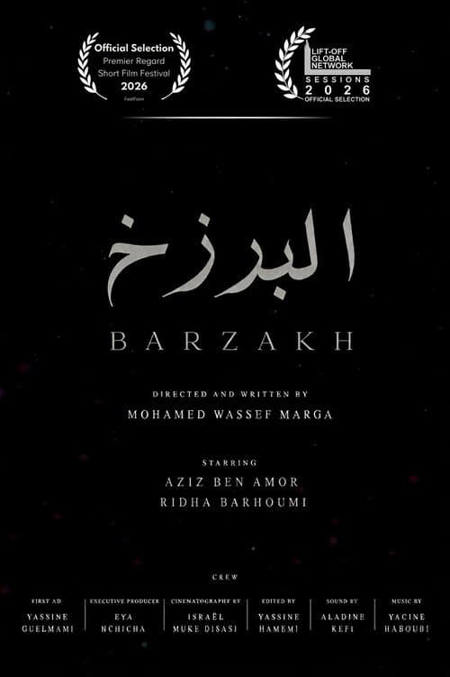 Barzakh poster