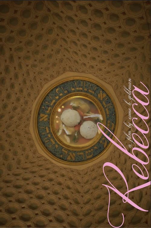 Rebecca poster