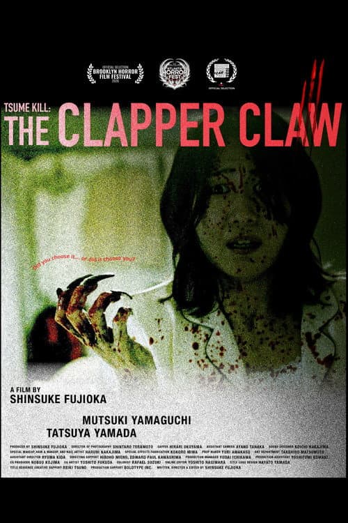 Tsume Kill: The Clapper Claw poster