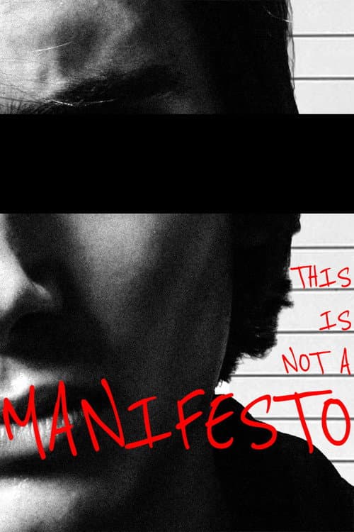 THIS IS NOT A MANIFESTO poster