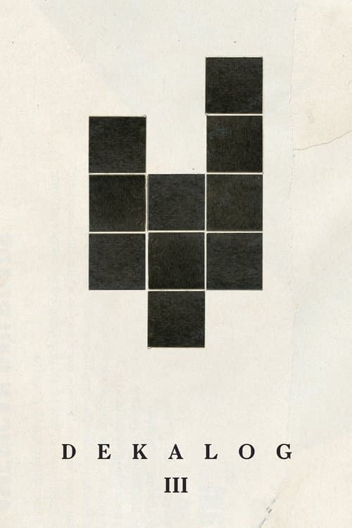 Decalogue III poster